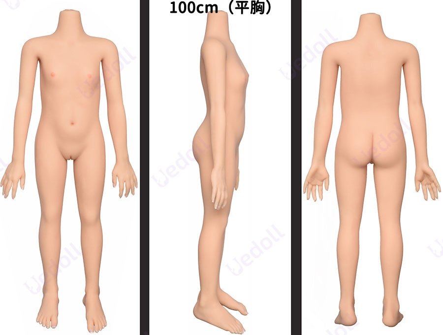 セックス人形 100cm 平胸