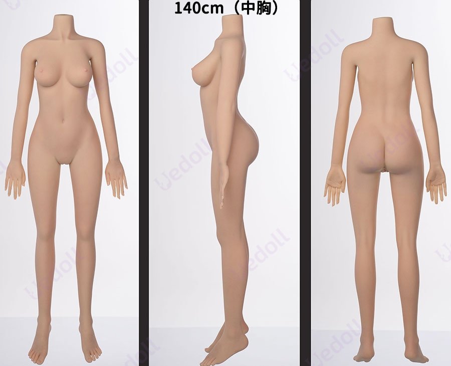 セックスドール 140cm 中胸